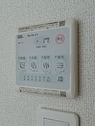 図面と現状に相違がある場合には現状を優先