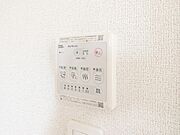 図面と現状に相違がある場合には現状を優先