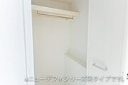 図面と現状に相違がある場合には現状を優先