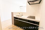 図面と現状に相違がある場合には現状を優先