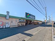 フレッセイ荒牧店 767m