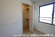 図面と現状に相違がある場合には現状を優先