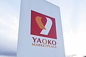 ヤオコー深谷上野台店 306m