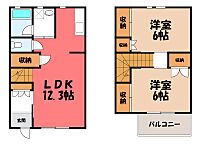 群馬県桐生市広沢町2丁目：物件画像／LIXIL不動産ショップ　コガネイハウジング株式会社　伊勢崎店