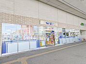 薬マツモトキヨシイーサイト高崎店 879m