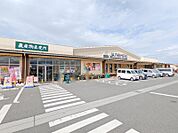 JAファーマーズ高崎吉井 1644m
