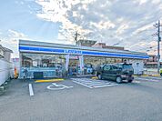ローソン前橋上新田町店 719m