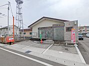 前橋西片貝三郵便局 440m