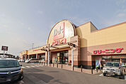 ベルク伊勢崎美茂呂店 1434m