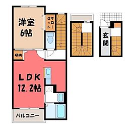 テ・ルサーマ C 3階/-