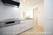 図面と現状に相違がある場合には現状を優先
