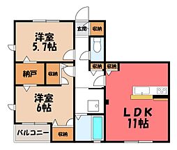 ウィングクレストC 2LDKの間取図画像
