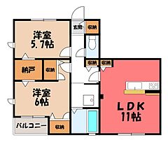 物件の間取り