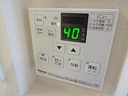 図面と現状に相違がある場合には現状を優先