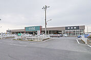 カインズ佐波東店 1089m