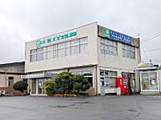 保渡田簡易郵便局 950m
