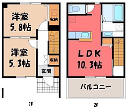サニーフラット