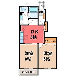 アフロート 2DKの間取図画像