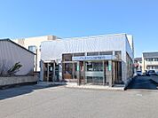 ぐんまみらい信用組合総社支店 1278m