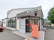 伊勢崎田中郵便局 1203m