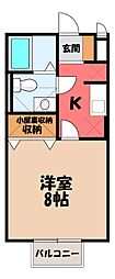メゾン飯塚 1Kの間取図画像