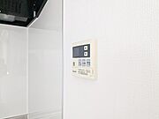 図面と現状に相違がある場合には現状を優先