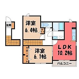 サウス・コート 2階/-