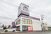 Seria生活良品伊勢崎店 1853m