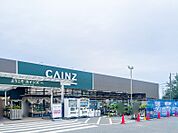 カインズ玉村店 2141m