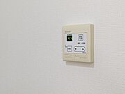 図面と現状に相違がある場合には現状を優先