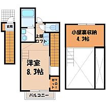 Mt Grande I  ｜ 群馬県伊勢崎市国定町2丁目（賃貸アパート1R・2階・26.11㎡） その2