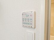図面と現状に相違がある場合には現状を優先