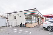 セブン-イレブン 伊勢崎宮子西店 700m
