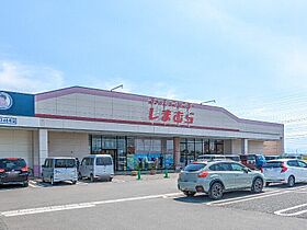 ステイブルA  ｜ 群馬県太田市新田村田町（賃貸アパート1LDK・1階・41.26㎡） その24