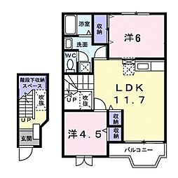 サルドセジュールA 2LDKの間取図画像