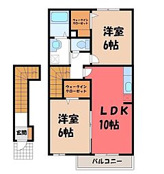 サン・ヴィレッジC 2LDKの間取図画像