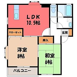 グリーンハイツアカシヤA 2LDKの間取図画像