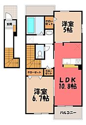リポーゾ