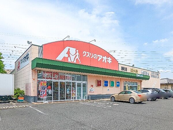 フィールド ヴィレッジ B ｜群馬県太田市藤阿久町(賃貸アパート1LDK・1階・46.83㎡)の写真 その18