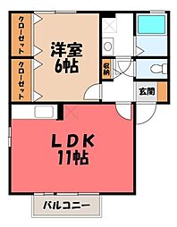 ヴィラオーネスト A 1階