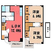 群馬県前橋市朝倉町（賃貸アパート2LDK・1階・63.55㎡） その2