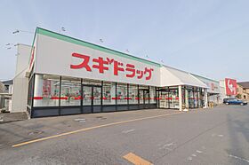 群馬県伊勢崎市波志江町（賃貸アパート2LDK・1階・60.90㎡） その22