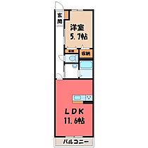 群馬県伊勢崎市茂呂南町（賃貸アパート1LDK・2階・44.46㎡） その2