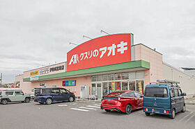 群馬県伊勢崎市除ケ町（賃貸アパート1LDK・1階・36.54㎡） その15