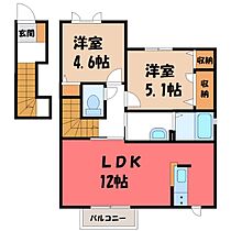 群馬県伊勢崎市南千木町（賃貸アパート2LDK・2階・58.60㎡） その2