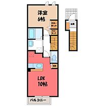 群馬県伊勢崎市八斗島町（賃貸アパート1LDK・2階・43.12㎡） その2