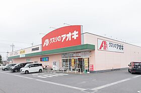 群馬県伊勢崎市境女塚（賃貸アパート1K・2階・30.03㎡） その26