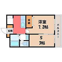 群馬県伊勢崎市連取町（賃貸マンション1SK・2階・31.44㎡） その1