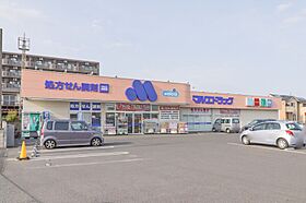 群馬県伊勢崎市昭和町（賃貸アパート2LDK・1階・50.38㎡） その12