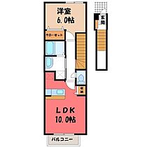 群馬県前橋市天川大島町（賃貸アパート1LDK・2階・42.37㎡） その2